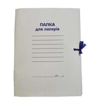 Папка на зав'язках, А4, картон 0,41 мм, цільнокроєна